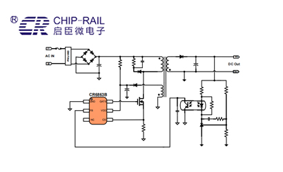 启达启臣微CR6863B内置过温保护CCM+PFM控制模式