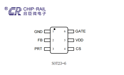 启达启臣微CR6900A自适应环路多模式PWM控制器电源芯片