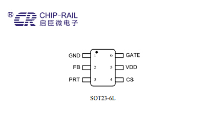 启达启臣微CR6890A具有QR工作模式副边控制电源芯片