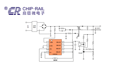 启达启臣微CR5169SK内置MOS-SSR功率开关PD应用电源控制芯片
