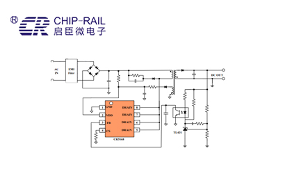 启达启臣微CR5168SK采用CCM+PFM混合电流模式PWM控制开关电源IC